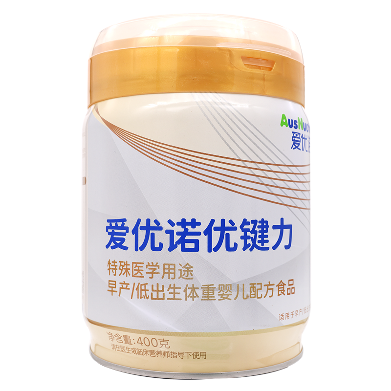 爱优诺优键力特殊医学用途早产/低出生体重婴儿配方食品400克/听