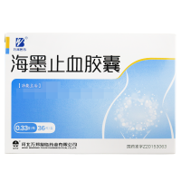 万邦医药海墨止血胶囊0.33g*12粒*3板/盒