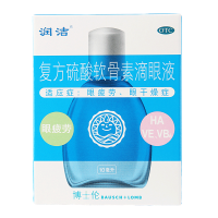 润洁 复方硫酸软骨素滴眼液 10ml 缓解眼睛视疲劳眼干涩眼药水药品 蓝润洁