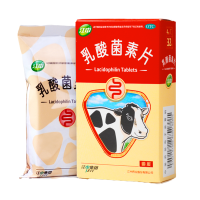 江中乳酸菌素片0.4克*32片 消化不良 肠炎 腹泻 调节肠黏膜电解质水平衡 提高肠道免疫力