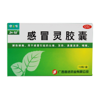 健之佳 感冒灵胶囊 12粒/盒 鼻塞头痛发热感冒咳嗽