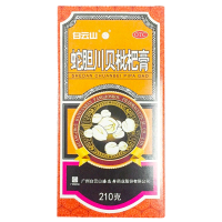 白云山潘高寿蛇胆川贝枇杷膏 210g 清热润肺止咳化痰平喘咳嗽药