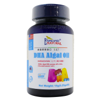 爱司盟 DHA藻油60粒 美国爱司盟 每天1-2粒 随餐食用 婴幼儿及儿童 (Esmond natural)