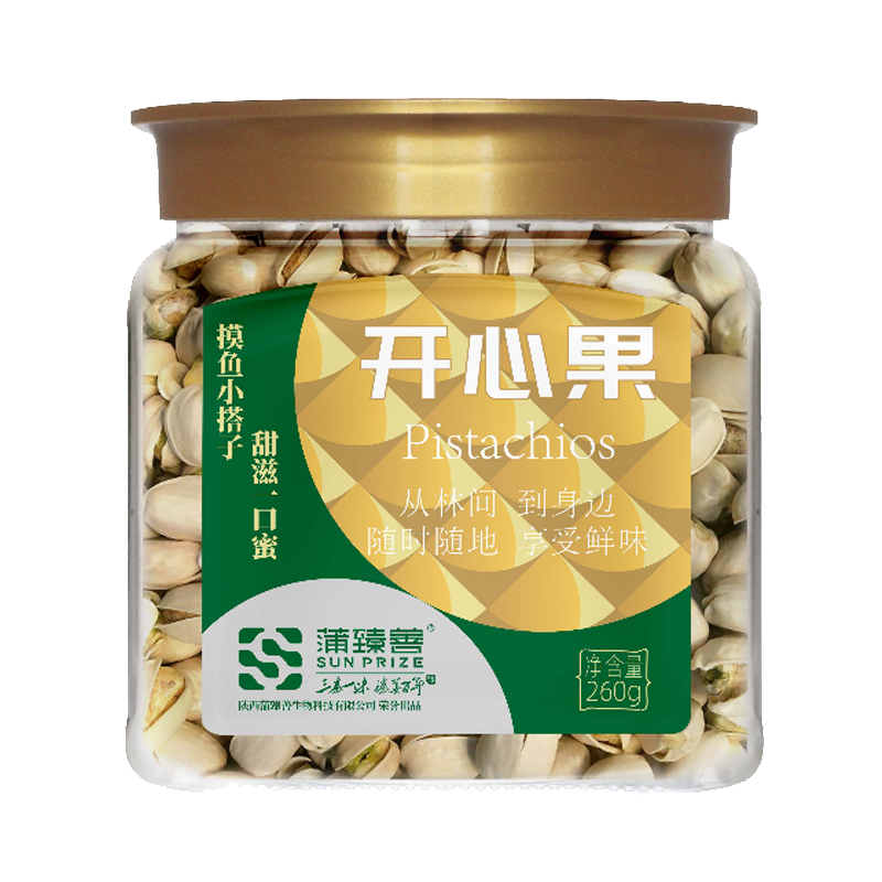 蒲臻善开心果饱满肉厚纯香酥脆健康高蛋白开心果260g