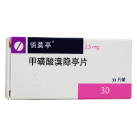 佰莫亭甲磺酸溴隐亭片2.5mg*30片/盒