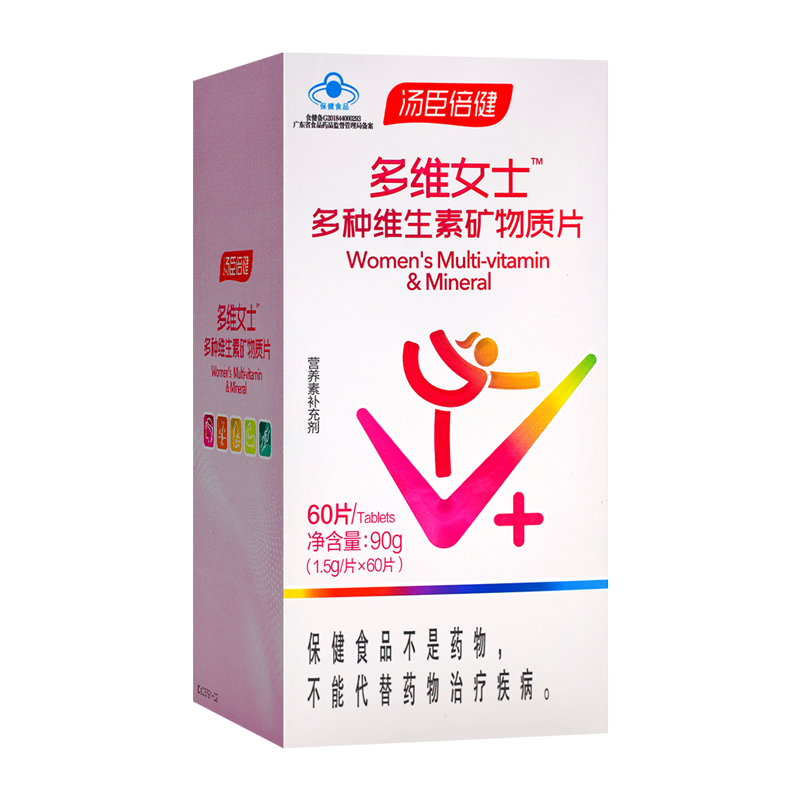 汤臣倍健 多维女士多种维生素矿物质片 90g(1.5克/片*60片)