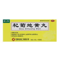 健之佳 杞菊地黄丸 9克*9丸*1板/盒 滋肾养肝 肝肾阴亏 眩晕耳鸣 羞明畏光 迎风流泪 视物昏花