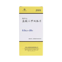 格华止盐酸二甲双胍片0.5g*20片/盒