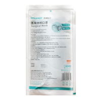 30只稳健医疗 医用外科口罩 10只/袋*3袋 灭菌级 非独立包装 成人 医用口罩