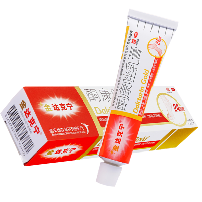 免运费]金达克宁 酮康唑乳膏15g 用于手癣 足癣 体癣 股癣 花斑癣以及皮肤念珠菌病