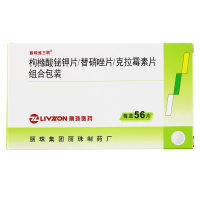 丽珠维三联枸橼酸铋钾片/替硝唑片/克拉霉素片组合包装56片/盒