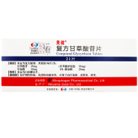 美能复方甘草酸苷片7片*3扳/盒