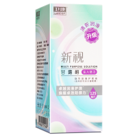 卫康新视多功能隐形眼镜护理液125ml 隐形眼镜 美瞳通用护理液 卫康(weicon)