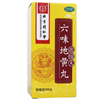 1瓶300丸]同仁堂六味地黄丸(浓缩丸)300丸 丸剂 (健脾益肾) 滋阴补肾 用于肾阴亏损 头晕耳鸣 腰膝酸软