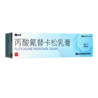 仙琚 丙酸氟替卡松乳膏 (0.05%)20g/支