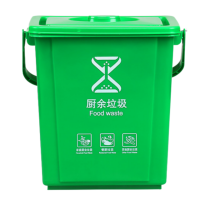 攸形方桶垃圾桶