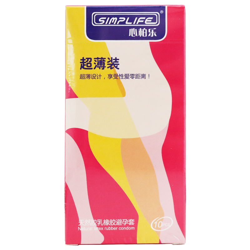 心柏乐 胶乳橡胶避孕套(超薄装)10只装
