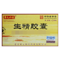 廖元和堂生精胶囊 0.4g*12粒*2板