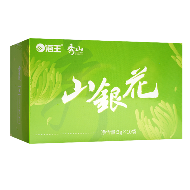 海王山银花3g*10袋 独立袋装 旗舰店正品