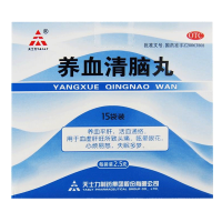 天士力 养血清脑丸 2.5克*15袋养血平肝活血通络用于血虚肝旺所致头痛眩晕眼花心烦易怒失眠多梦