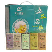渭北驿站五谷杂粮组合颗粒饱满米香浓郁光泽细腻礼盒装2500g