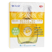 博士伦滴眼液 润洁萘非滴眼液10ml 缓解眼充血 瘙痒 灼热感