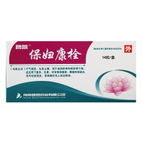 碧凯 保妇康栓14粒*2盒 白带多黄霉菌阴道炎瘙痒妇科炎症带下病 阴部瘙痒带下量多 色黄