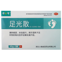 三盒]健之佳足光散 40g*5袋*3盒 湖北人福 清热燥湿虫敛汗角化型手足癣及臭汗 足光粉