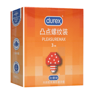 3只装]杜蕾斯天然胶乳橡胶避孕套(凸点螺纹装)