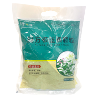 健之佳 复方板蓝根颗粒15g*24袋/包 广西维威
