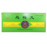 腾药乌梅丸3克*10丸/盒