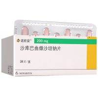 诺欣妥沙库巴曲缬沙坦钠片200mg*28片/盒