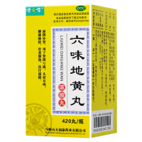 三瓶]健之佳 六味地黄丸(浓缩丸) 420丸*3瓶 滋阴补肾 用于肾阴亏损 头晕耳鸣等六位地黄丸( 健脾益肾 丸剂 )