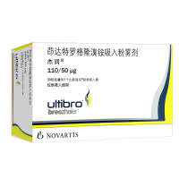 杰润茚达特罗格隆溴铵吸入粉雾剂 附药粉吸入器1个 110μg*30粒[诺华]110μg:50μg*30粒
