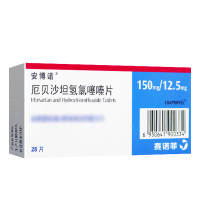 安博诺厄贝沙坦氢氯噻嗪片150mg12.5mg*28片/盒