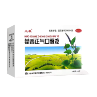 太极藿香正气口服液 10ml*6支 10毫升*6支 解表化湿理气和中 外感风寒内伤湿滞