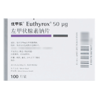 优甲乐左甲状腺素钠片50ug*100片/盒
