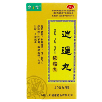 健之佳逍遥丸(浓缩丸)420丸*1盒装 疏肝健脾 养血调经 用于肝气不舒所致的月经不调 胸胁胀痛 头晕目眩 妇科用药