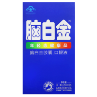 改善睡眠]脑白金 年轻态健康品20天剂量+金品健褪黑素胶囊120粒 改善睡眠 润肠通便