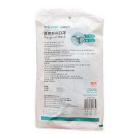 50只]稳健医疗 医用外科口罩 10只/袋*5袋 灭菌级 非独立包装 成人 医用口罩