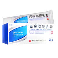 速润克痤隐酮乳膏 25g黑龙江天辰