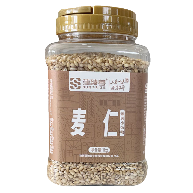 蒲臻善麦仁五谷杂粮粗粮颗粒饱满麦香浓郁米粒圆润罐装1kg
