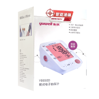 鱼跃 臂式电子血压计(YE650D) 江苏鱼跃大屏背光显示语音播报旗舰店正品