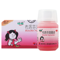 恬倩 布洛芬混悬液25ml*4瓶 儿童普通感冒或者流行性感冒引起的发热 缓解儿童轻至中度疼痛