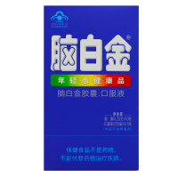 [共40天量]脑白金口服液胶囊10天量*4盒改善睡眠 润肠通便