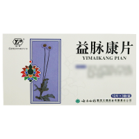 云丰益脉康片12片*3板/盒