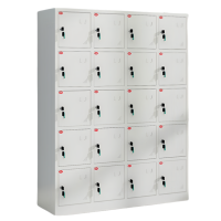 智叶舟充电柜20门1130*350*1450mm台