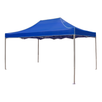 晨磊遮阳棚3*4.5m/个