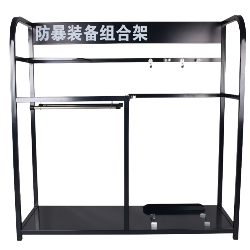 豫龙都 防暴器材架 A5 个