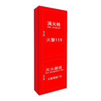 奥创黎 消火栓箱 1800mm 个
